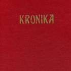 Navstevni_kniha_EaR-2012,01.jpg